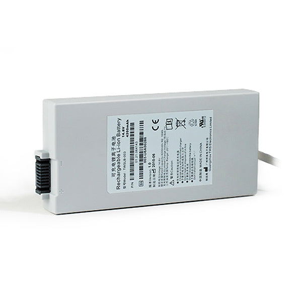 Embra VS-Series Monitor Rechargeable Battery