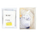 Dynarex 5005 Closed Circuit / Closed System Foley Catheter Tray, 14 Fr
