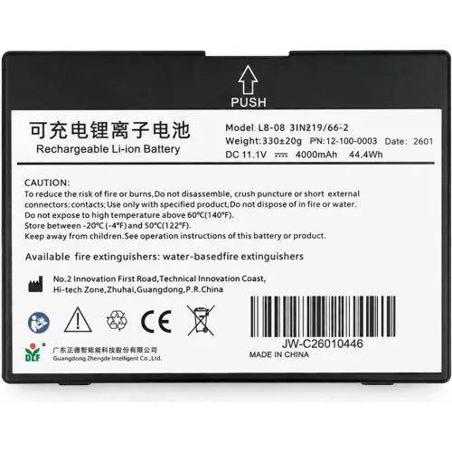 Protekt VX 5000 Replacement Rechargeable Battery